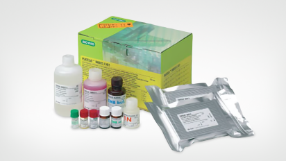 rabies-diagnosis-kit