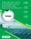 Cover of Streamlining qPCR for Reproducible Research and Diagnostics Results